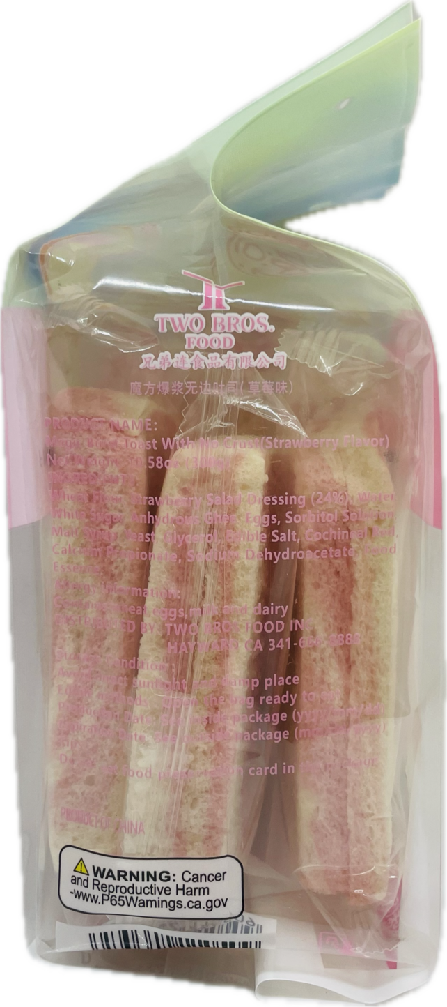 STRAWBERRY MAGIC BURST TOAST - Image 2
