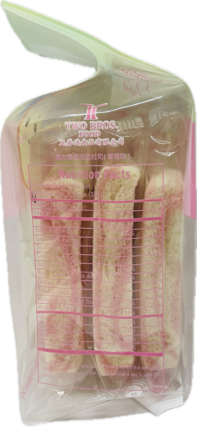 STRAWBERRY MAGIC BURST TOAST - Image 3