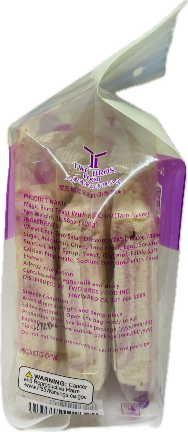 TARO MAGIC BURST TOAST - Image 2