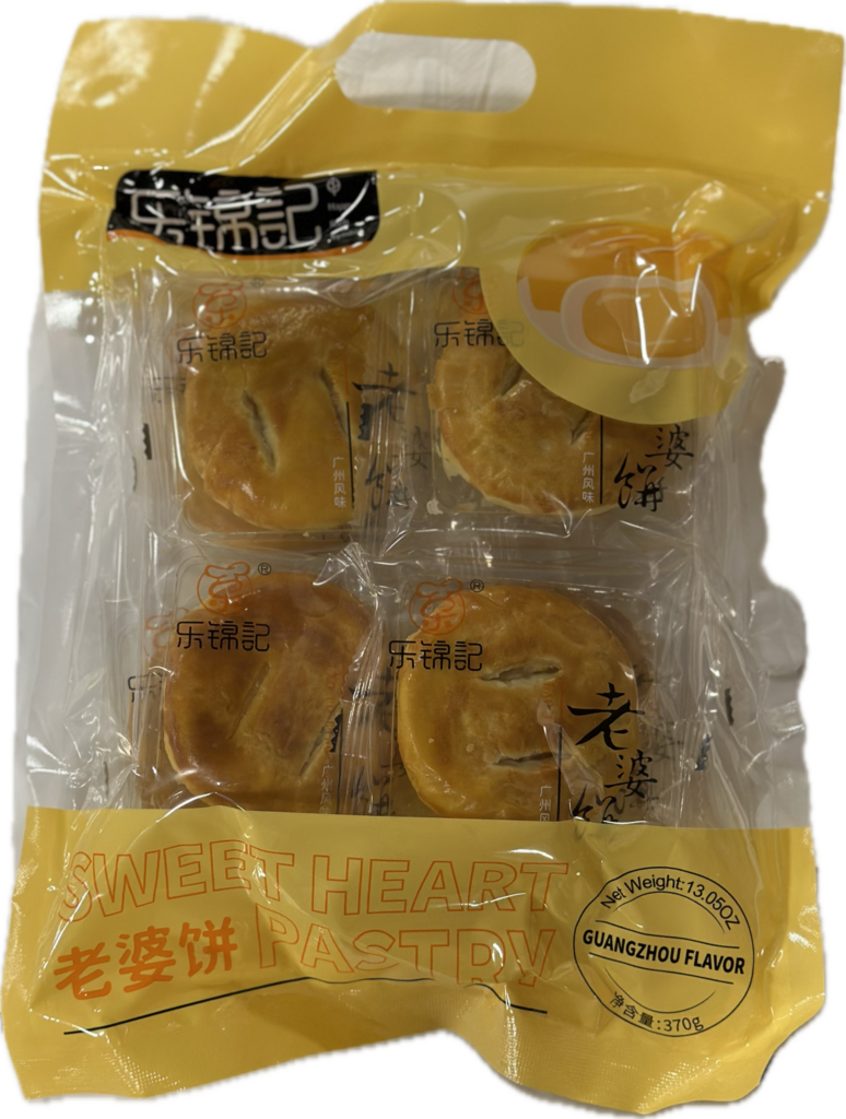 sweetheart-pastry-j-p-trading-jptradingus