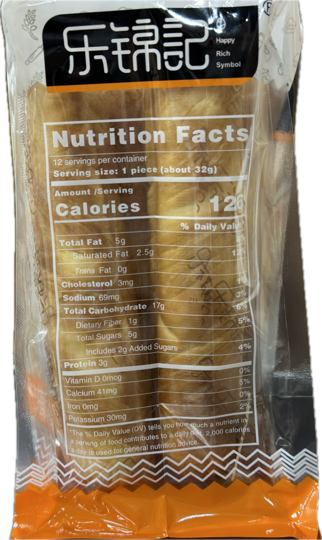 Breadstick (Milk Flavor) - Image 3