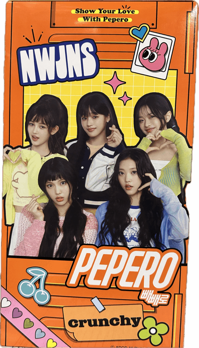 CRUNCHY PEPERO SNACKS - Image 2