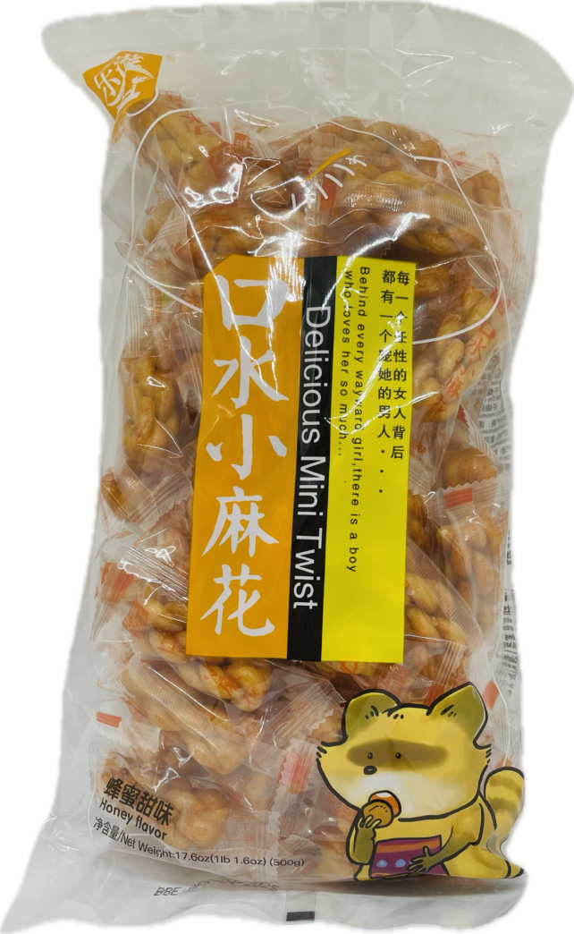 Mini Delicious Twist