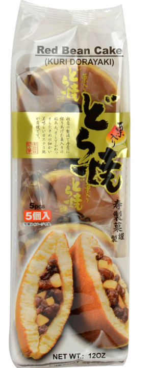 Red Bean Cake