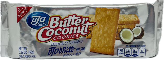 Butter Coconut Cookies