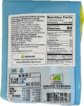 SEAWEED FLAVORED BROWN RICE ROLL - Image 2