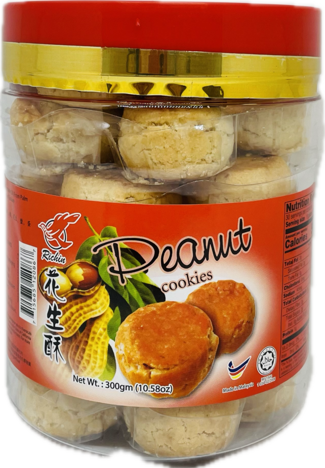 PEANUT COOKIES