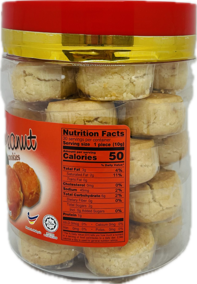 PEANUT COOKIES - Image 3