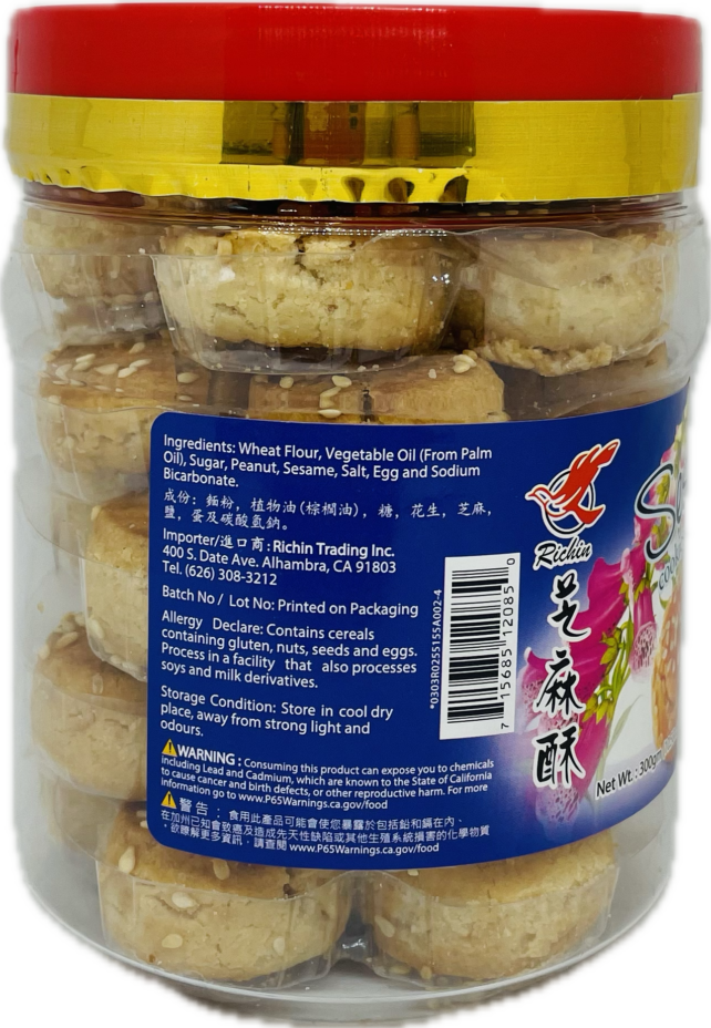 SESAME COOKIES - Image 2