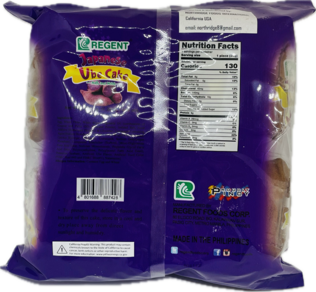 JAPANESE UBE CAKE - Image 2