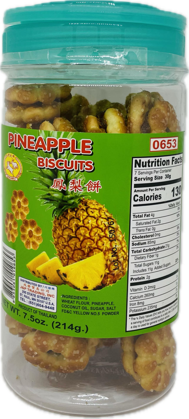 Pineapple Biscuit