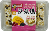 (MIXED FRUIT) SOFT FLOUR CAKE
