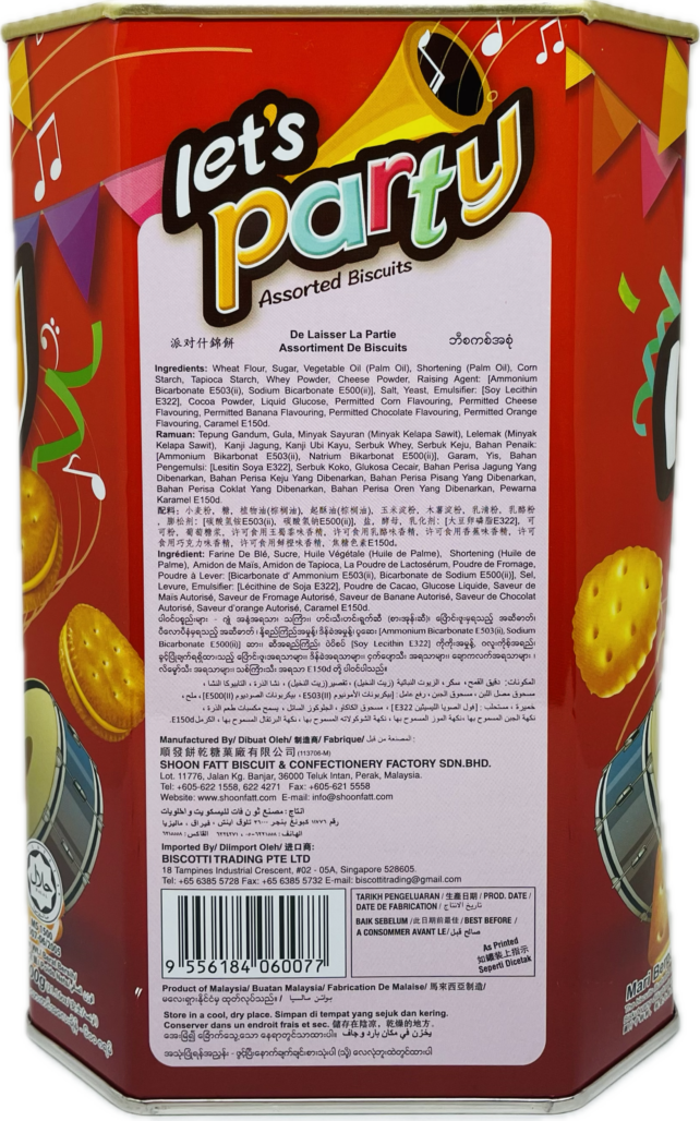 "LET'S PARTY" ASSORTED BISCUITS - Image 2