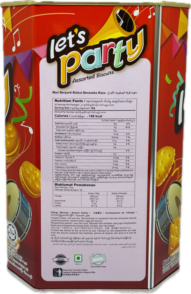"LET'S PARTY" ASSORTED BISCUITS - Image 3