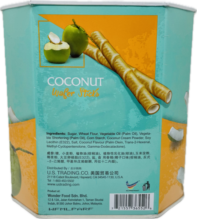 Coconut Wafer Stick - Image 2