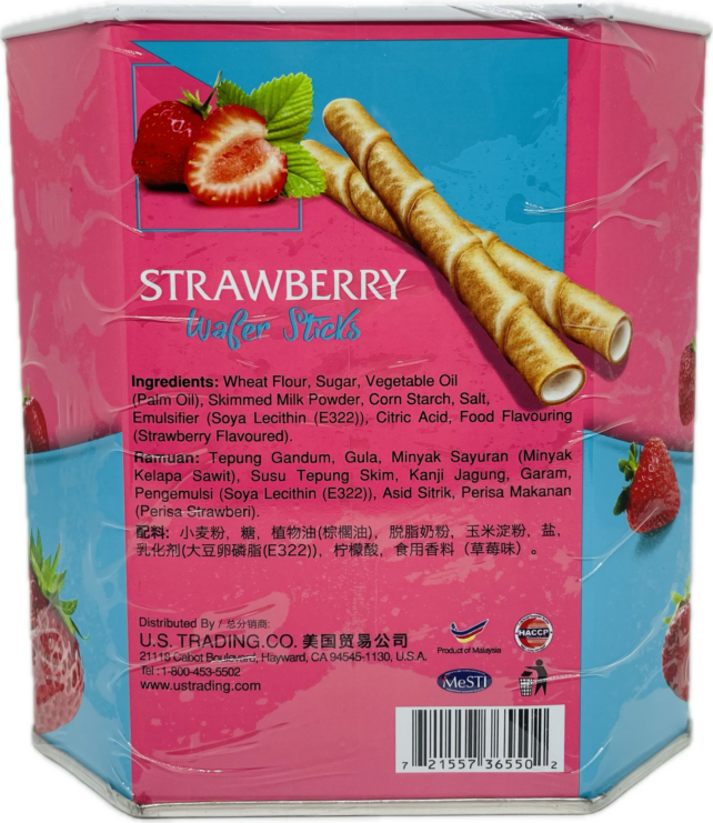Strawberry Wafer Stick - Image 2