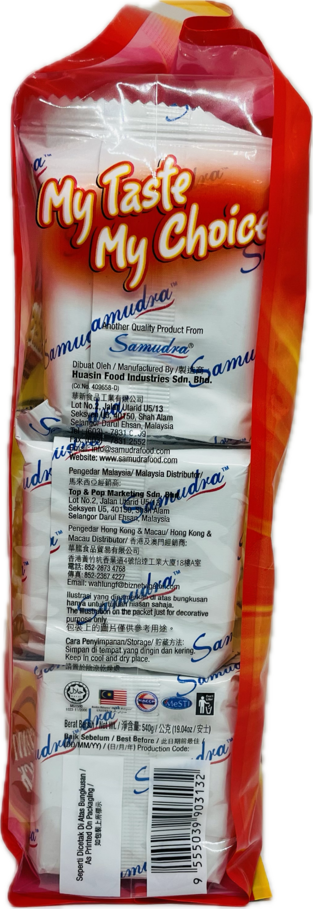 Sugar Crackers - Image 2