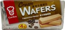 Cappucino Wafer