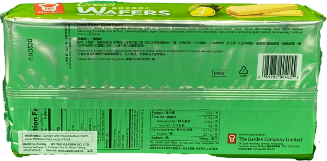 Durian Wafer - Image 3