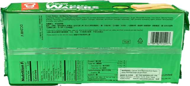 Matcha Wafer - Image 3