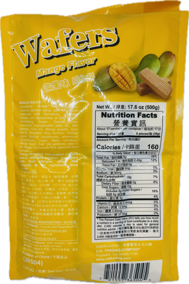 MANGO WAFERS - Image 2
