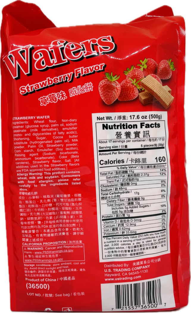 STRAWBERRY WAFERS - Image 2