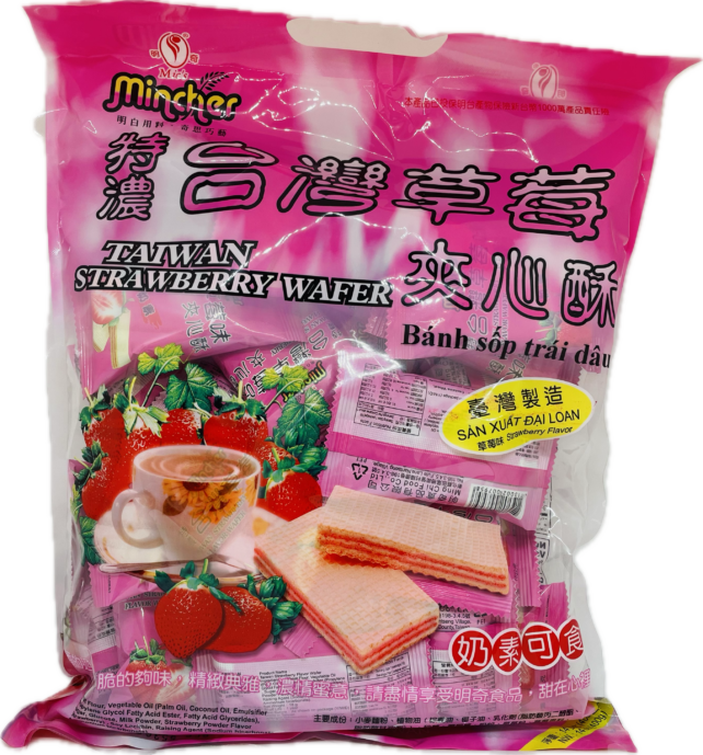 Strawberry Wafer