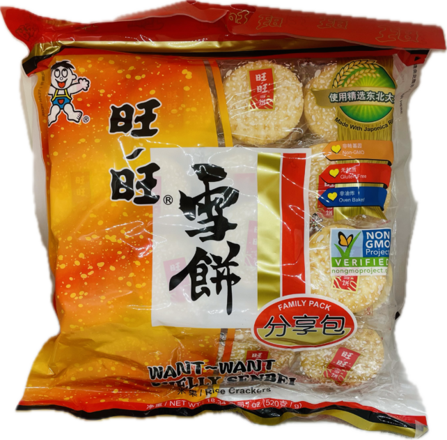 Rice Cracker