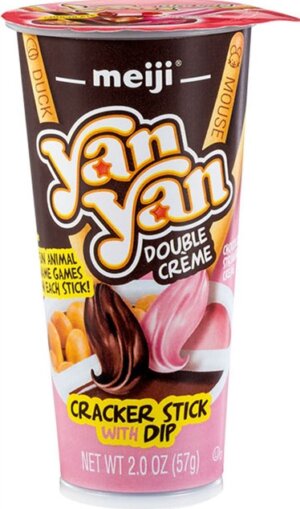 Double Cream Cookies