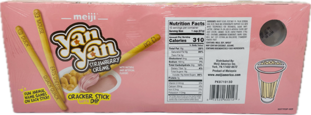 Strawberry Cookies - Image 2