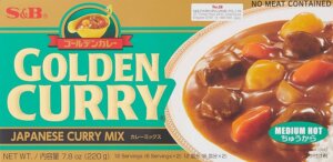 *MEDIUM HOT* GOLDEN CURRY
