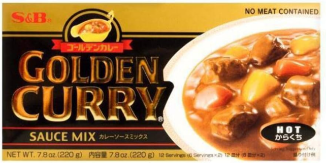 Golden Curry Paste (Hot)