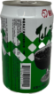 Grass Jelly w/ Honey Drink - Image 2
