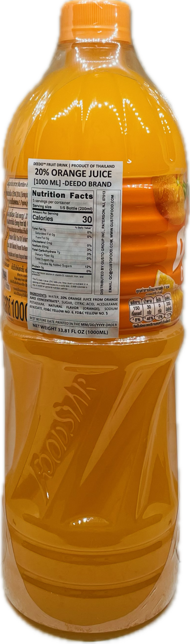 ORANGE DRINK - Image 3