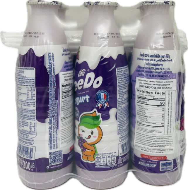 GRAPE JUICE WITH YOGURT DRINK - Image 2