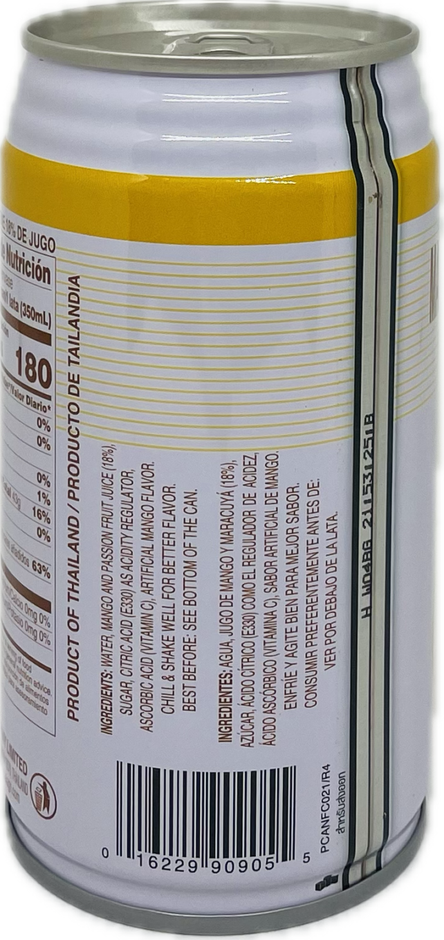 Mango/Passion Fruit Drink - Image 2