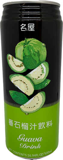 Guava Drink - 24 x 17.5oz
