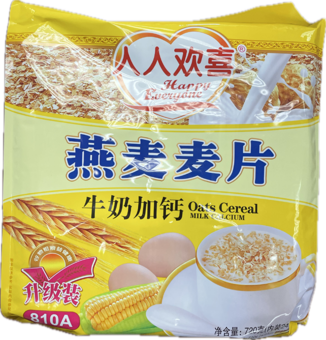 Milk Calcium Oats Cereal