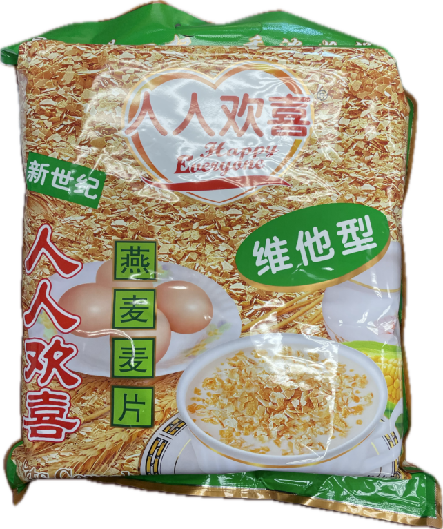 Vita Type Oats Cereal