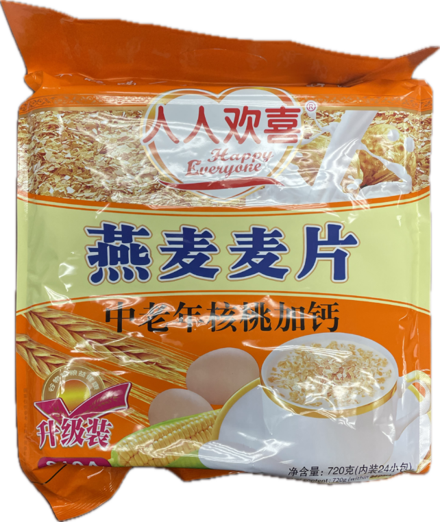 Walnut Calcium Oats Cereal