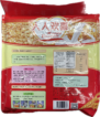 Red Dates Oats Cereal - Image 2