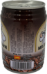 Iced Coffee - Image 2