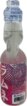 Lychee Ramune Drink - Image 2