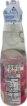 Lychee Ramune Drink - Image 3