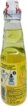 PINEAPPLE RAMUNE DRINK - Image 2