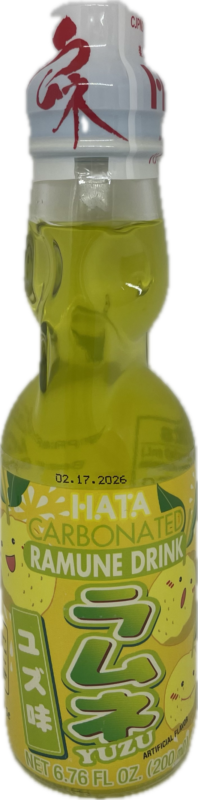 YUZU RAMUNE DRINK