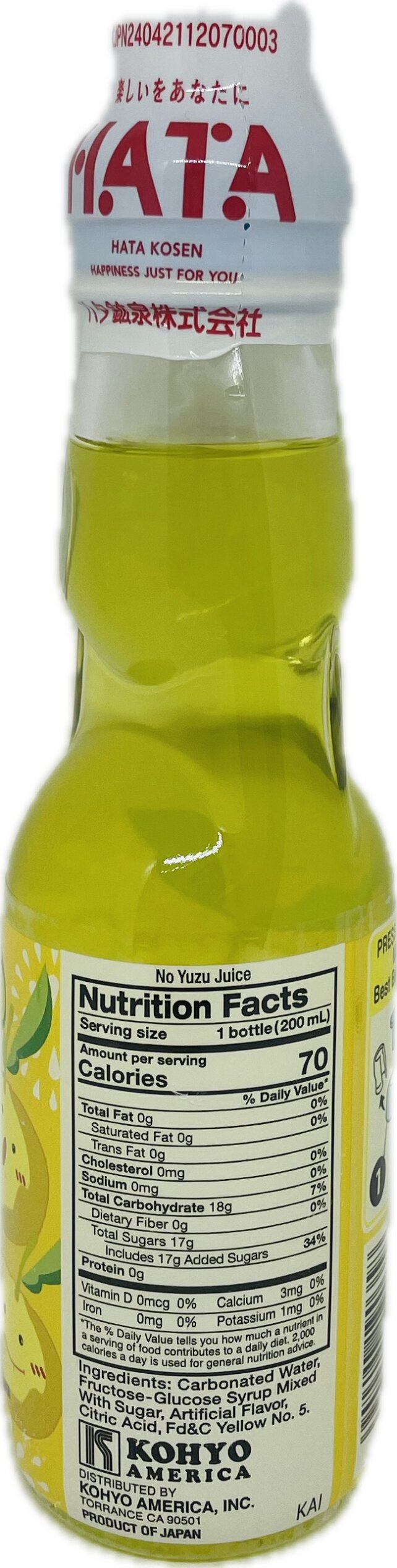 YUZU RAMUNE DRINK - Image 3