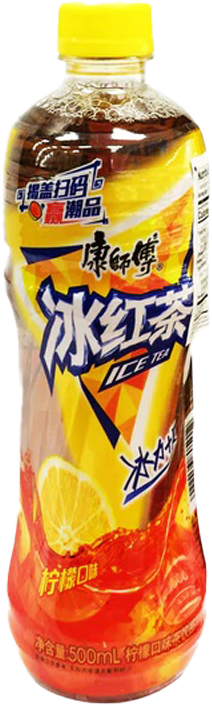 Iced Black Tea