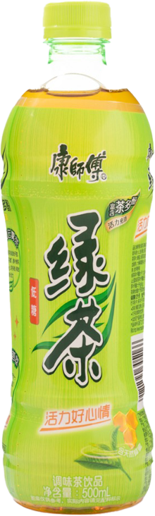 Green Tea