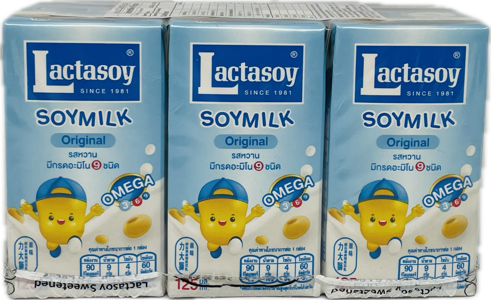 Soy Milk Drink - J&P Trading - jptradingus.com